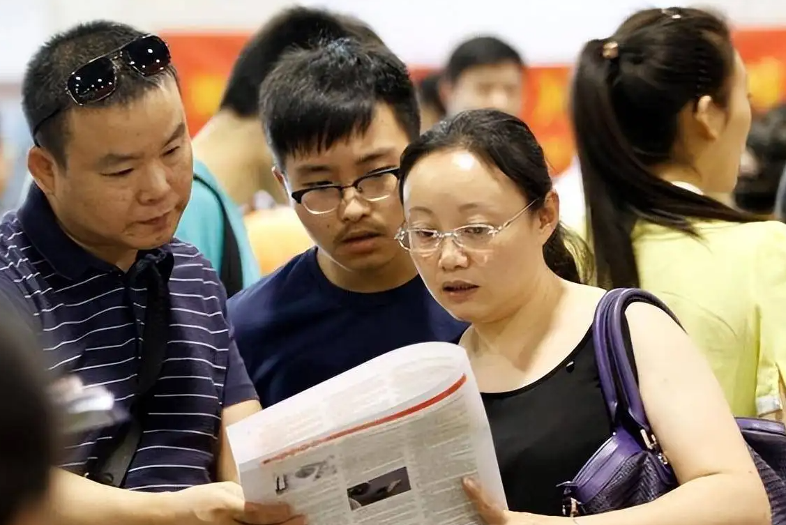 杭州|研究生“喜从天降”，部分编制岗位无需笔试，通过面试即可上岸