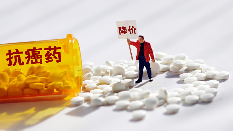 博士自制“抗癌药”，服用者近千人，马鞍山“药神”被判缓刑！药物系在仓库、公寓卫生间