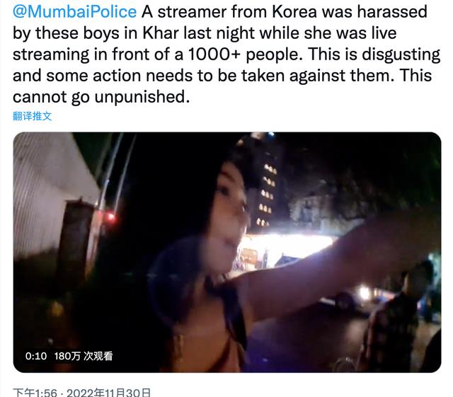 韩国网红在印度直播时被陌生男子强吻,对方还想拉她上车!