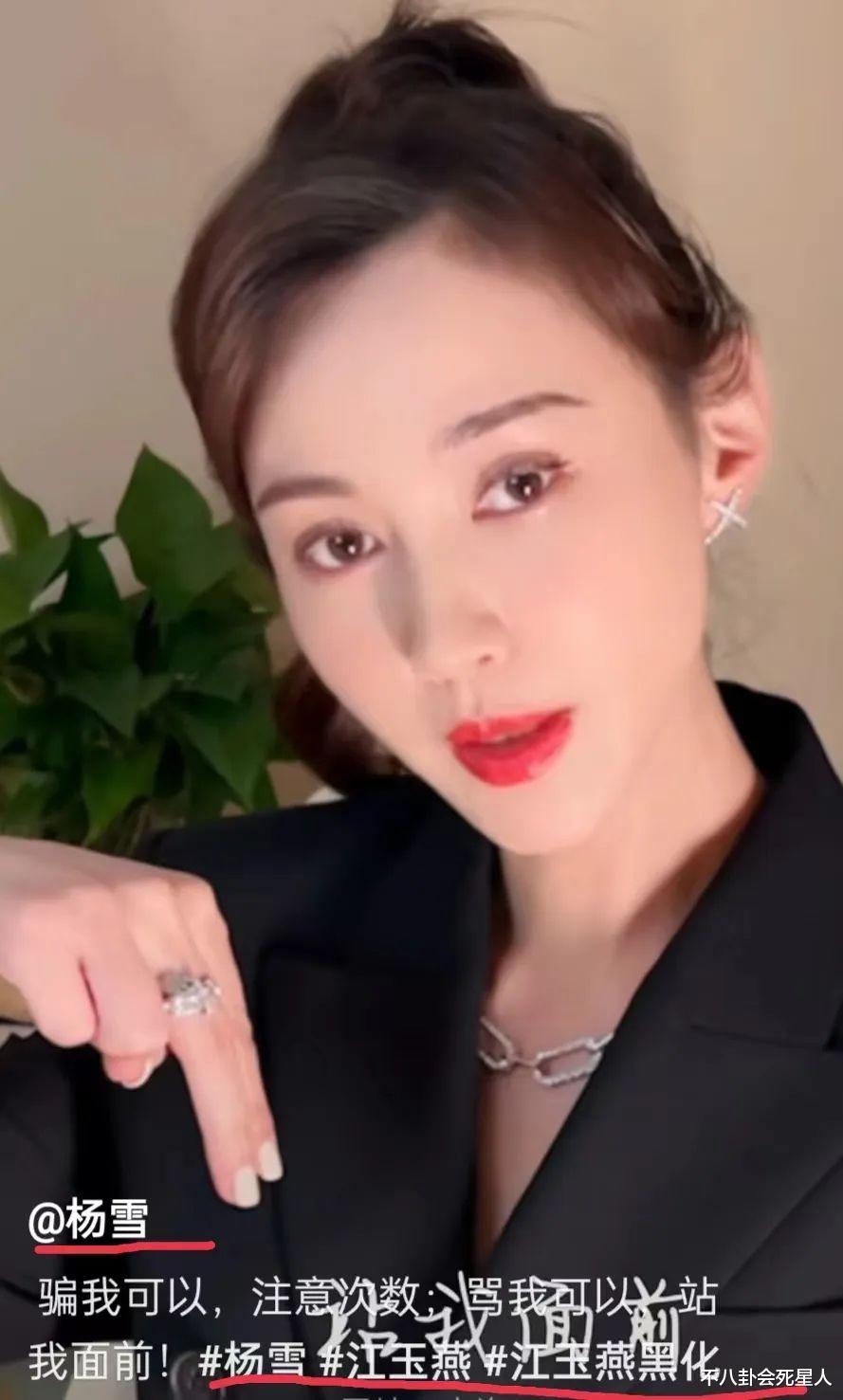 明星|低素质，耍大牌，吃老本，卖情怀，这9位明星，个个一言难尽