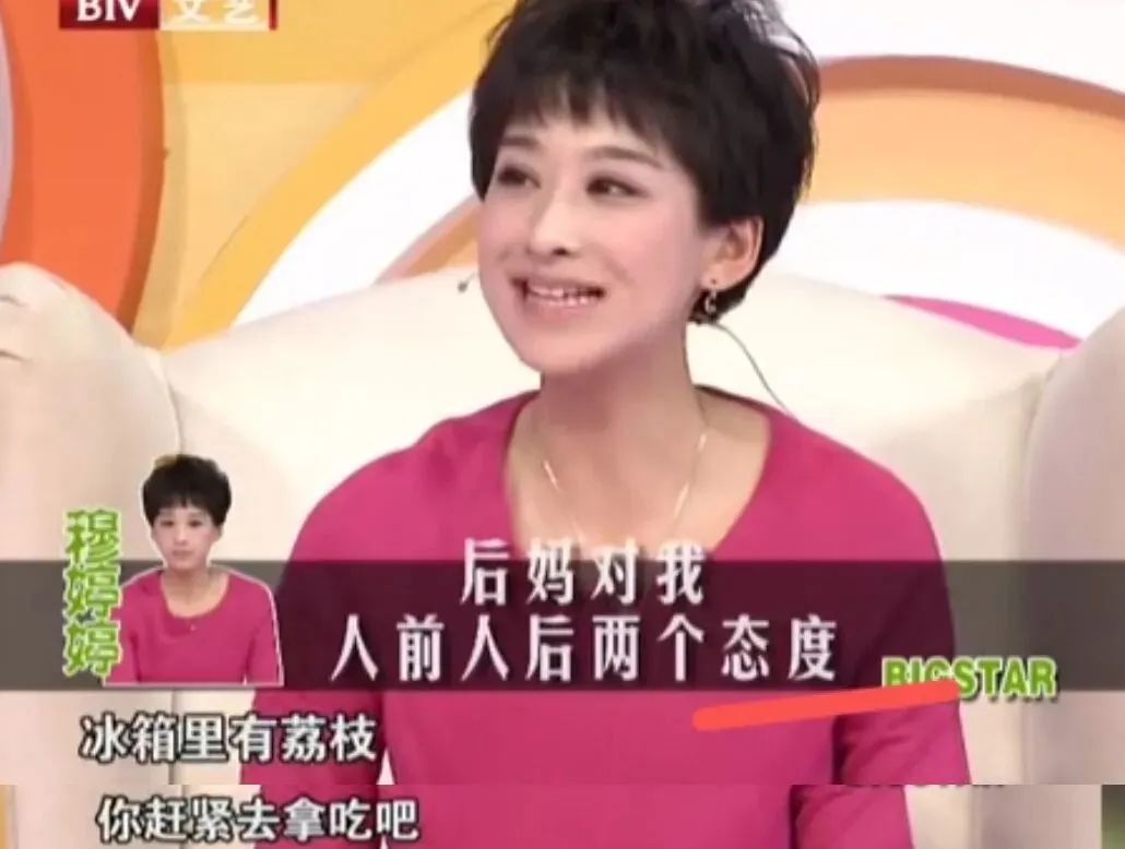 穆婷婷|娱乐圈顶级“美女”隐退4年，但是为何无数往右却劝她回归