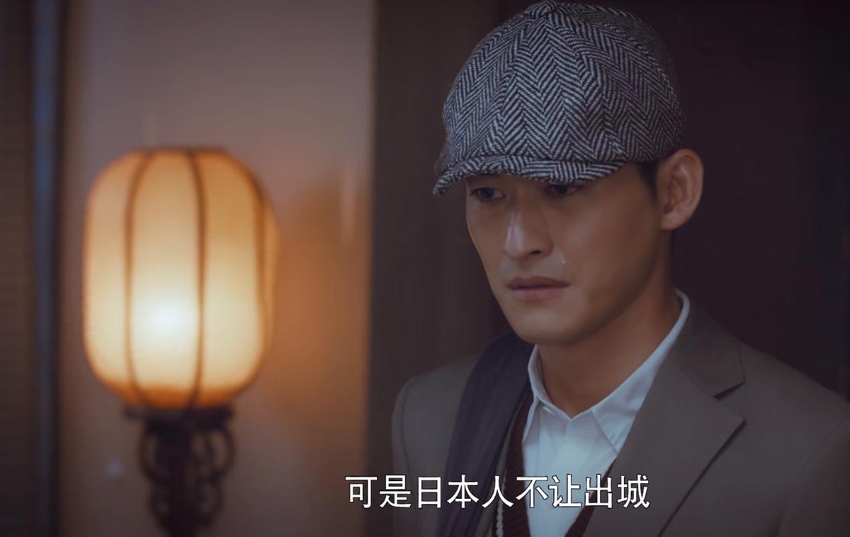 张翰|染发、韩式发型，张翰《烽烟尽处》开播，画面看得我差点灵魂出窍