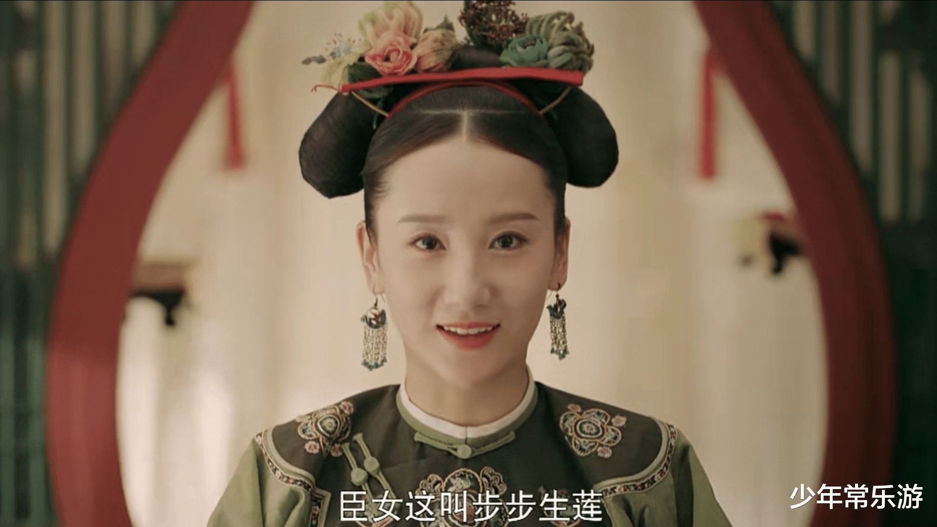 张钧甯|延禧攻略:本想借步步生莲入选的乌雅青黛,为何反被逐出宫?