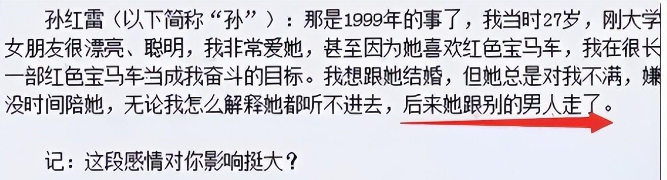 丁嘉丽|64岁丁嘉丽，一个内娱最“大胆”的女人