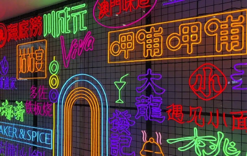 商场|现在的商场越来越像大型食堂了