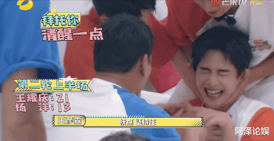 岳云鹏|内娱帅哥,一上综艺就崩盘