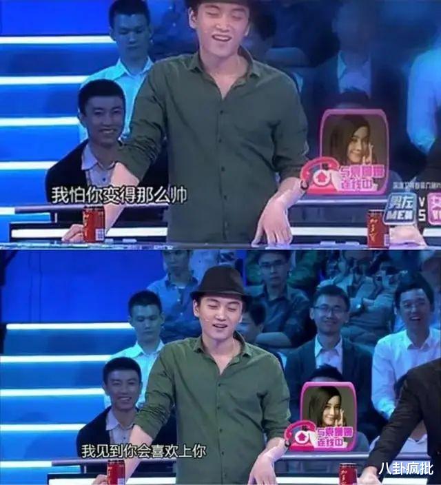 袁姗姗|全力捧红袁姗姗,于正为什么却手撕她?