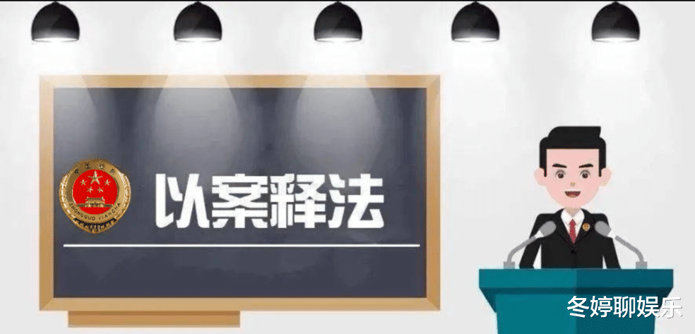 案例!23岁男子嫖娼,拍摄不雅视频,遭拒后强行交易