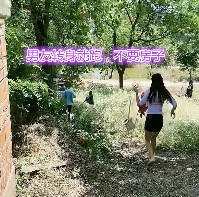 女子带男友回家继承祖传古建筑，男友看后转身逃跑：这房子我不要