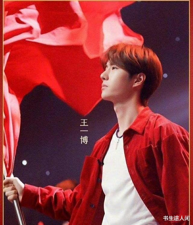 王一博|王一博的红被打上标签，这是一份认可与肯定，顶流中的清流