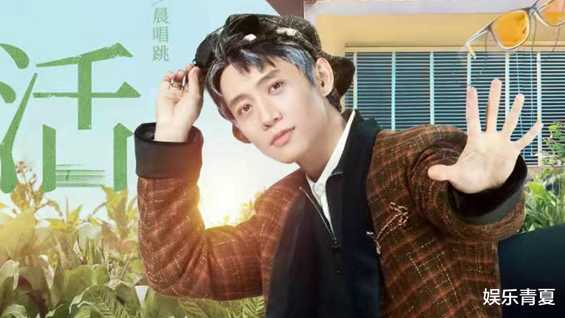 魏晨|梗王魏晨超常发挥,文韬努力多年仍是练习生,NZND男团集体爱上擦玻璃