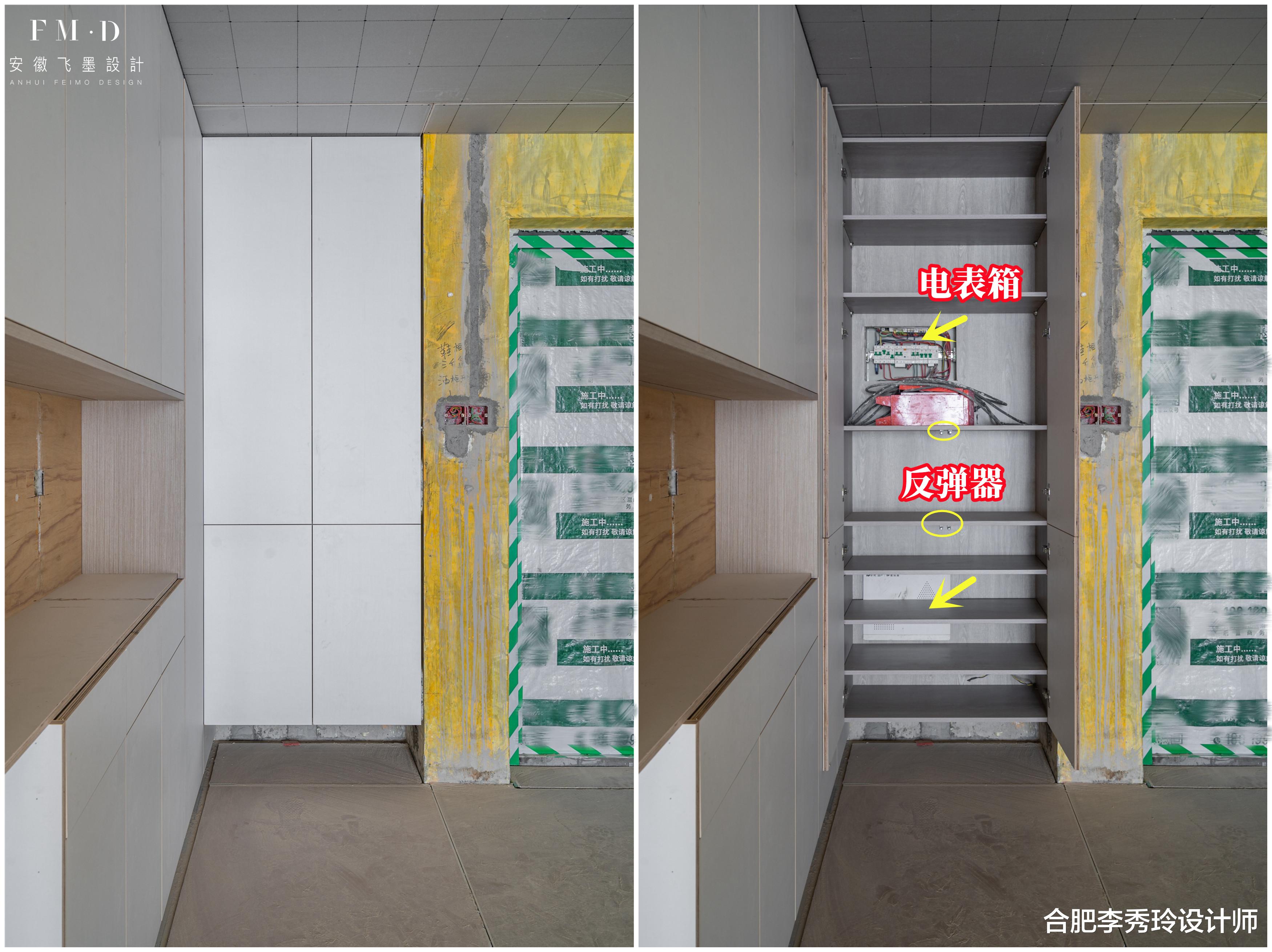 进门就是餐厅,鞋柜、餐边柜怎么装?拿这个户型举例,分享经验