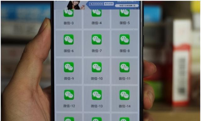阿里巴巴|微信“封号”新规：发现以下“5种行为”，就有被封号的风险