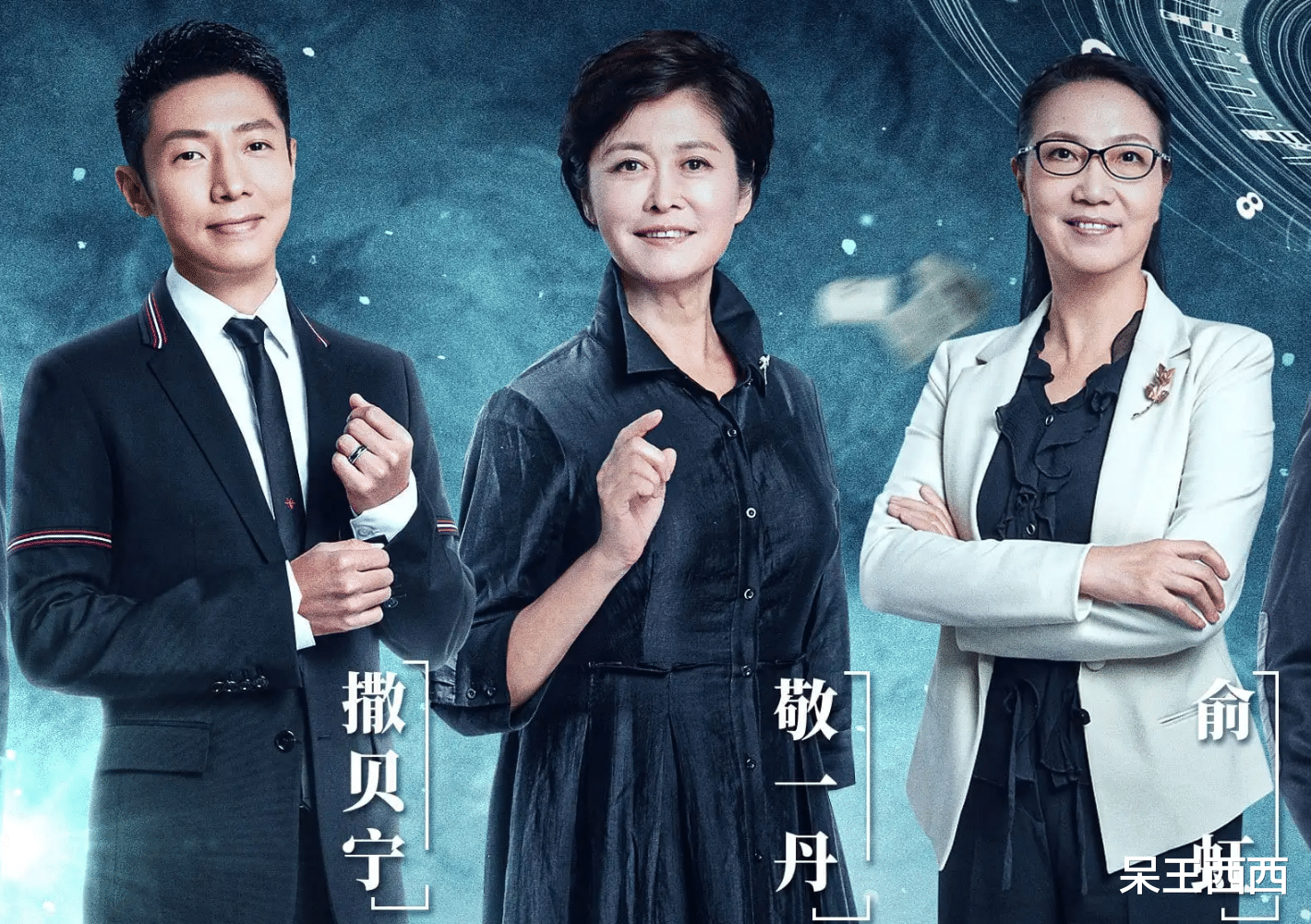 央视|央视主持人退而不休成趋势，周涛参与晚会录制，敬一丹影响力不减