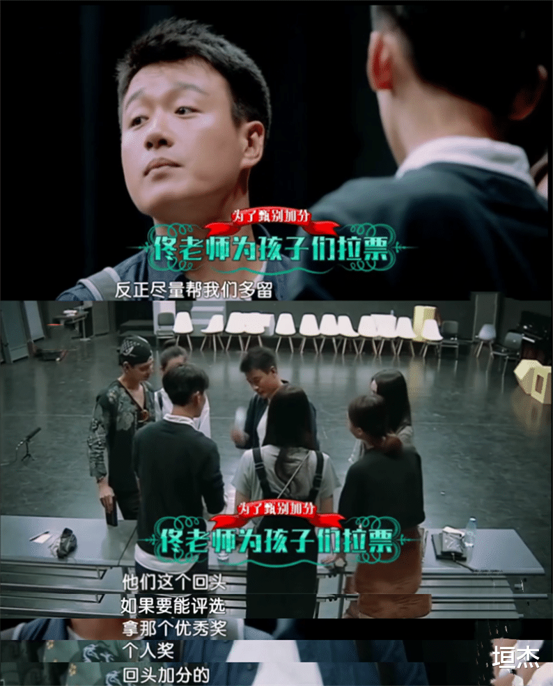 邢菲|邢菲练杂技被人用高跟鞋踹，后搭戏林一成甜宠剧女主