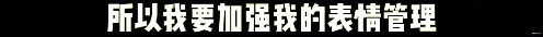 向太掉粉近百万后,本人发声检讨,否认嫌弃产品,称会改进学习