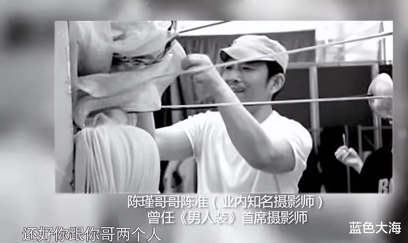 陈瑾|“人间异类”陈瑾：20年不吃米饭，一生不婚不育，究竟为何