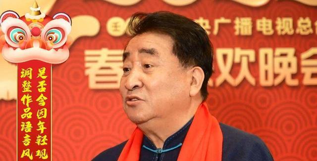 相声|一场春晚,两个相声,卢鑫和玉浩无趣,姜昆陷入抄袭风波?