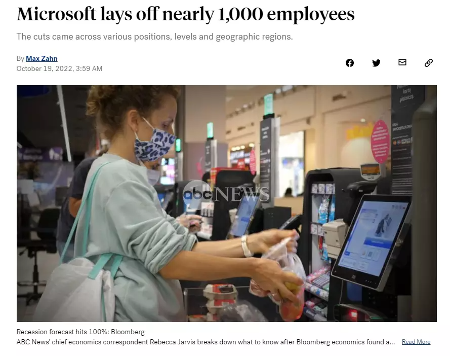 合作协议|硅谷寒冬!Meta疯狂裁员11, 000人,毕业生该怎么办?