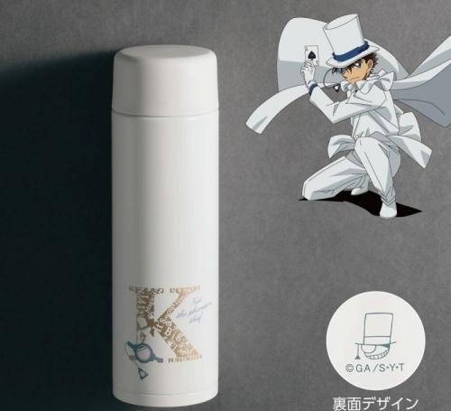 赤井秀一|名侦探柯南：人气角色保温杯，赤井秀一的颜色好好看，激起购买欲