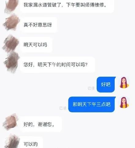 hr|HR和求职者的过招，不见刀光却闻血腥