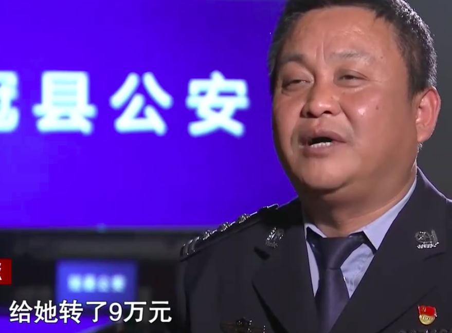 2020年女子同时睡4个男友,骗取彩礼90万,穿帮后才知道她有老公