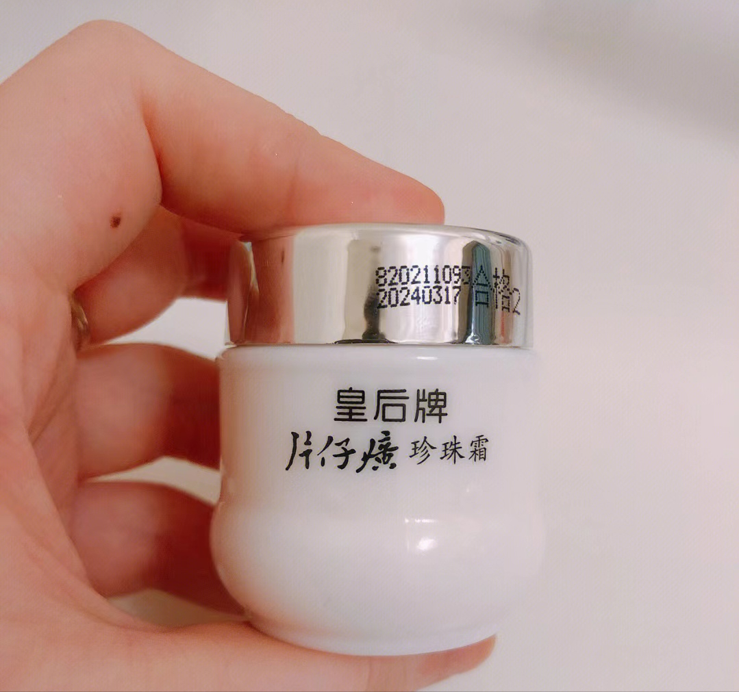 保湿 5款比较冷门却用完真香的宝藏国货，虽然看起来很穷，但很实用
