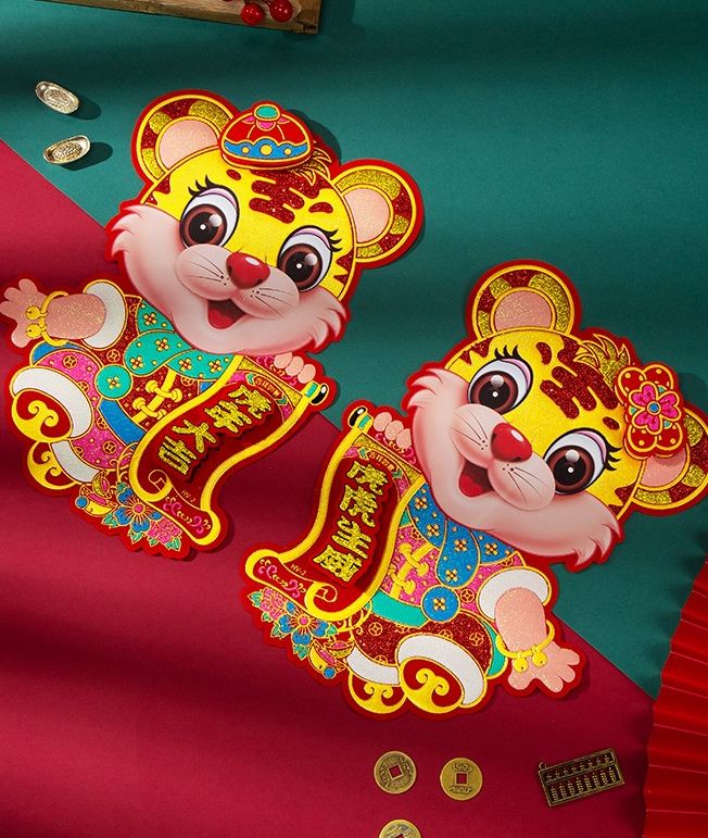 新年必入的氛围感物品,张灯结彩,一起热闹起来吧!