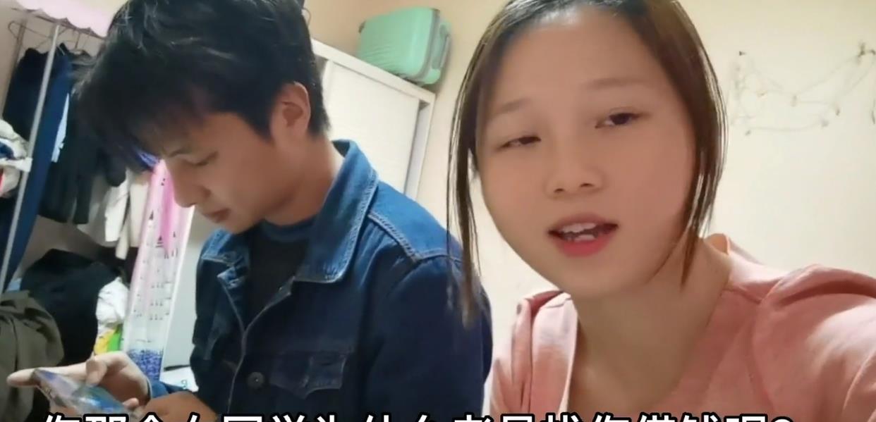 男子半夜接女同学借钱电话,妻子很恼怒,他说:我就这一个女闺蜜