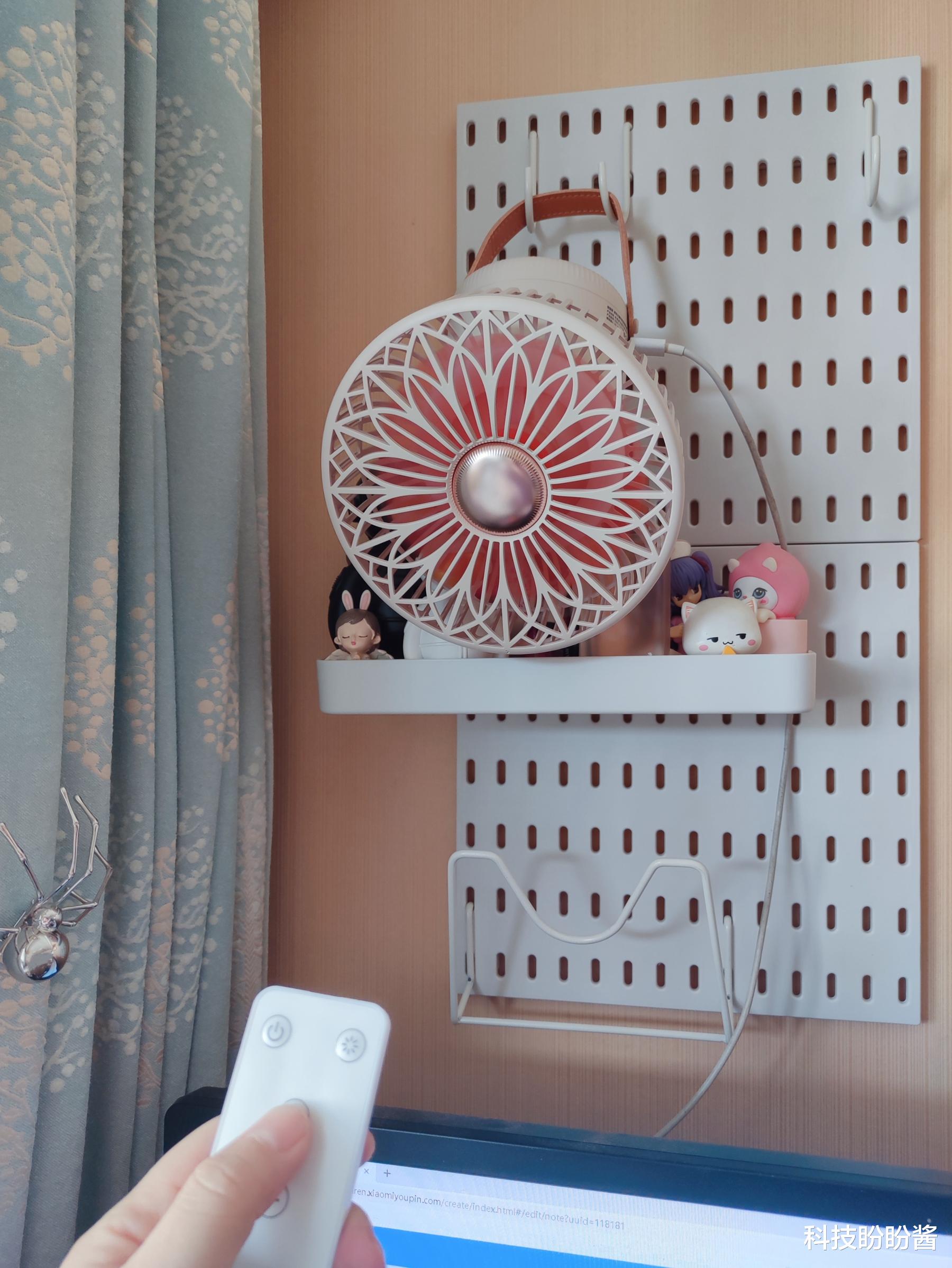 解暑好物|可壁挂、可桌面、可悬挂,手捧花风扇