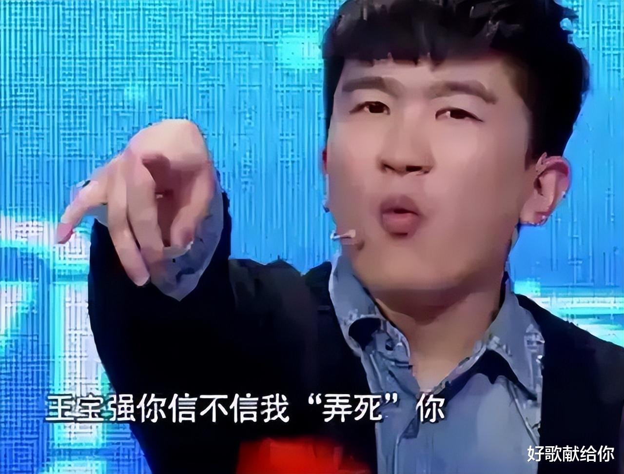 张大大|越骂越红的张大大,最终被“打回原形”