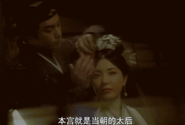 浮图缘|《浮图缘》：东方青苍和《星汉灿烂》的阿母在一起了，这人设太新奇！