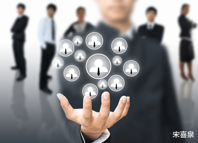 |领导为什么“请”你？