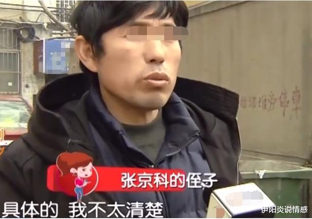 22年前借2万出去,八旬老人要债被推倒身亡,欠债人:马上就要还
