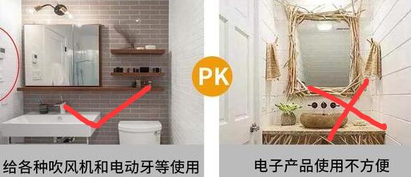 血淋淋装修惨祸重复上演，亲装3套房总结56个坑，坑钱毁房真可怕