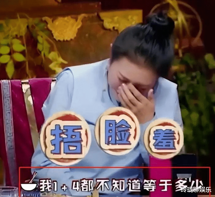 王一博|全网嘲活该？顶流再翻车