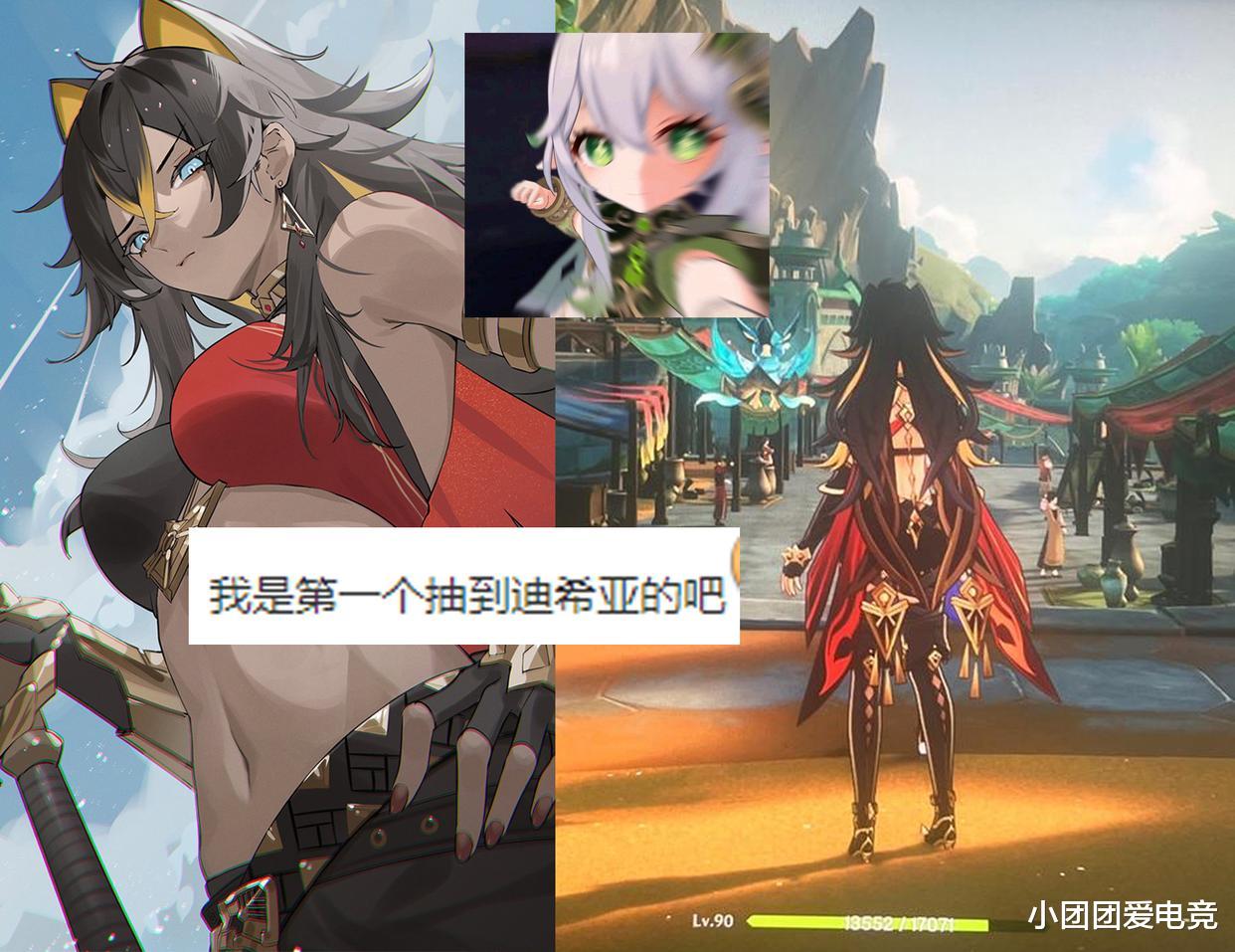 散兵周本入口真像化粪池!雷泽父母终于亮相,愚人众少女立绘首爆