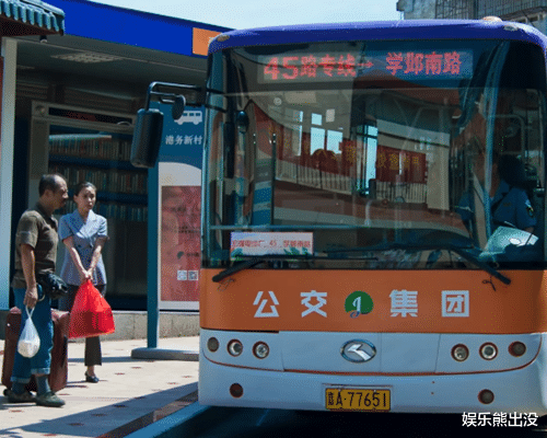 开端|开端：阻止爆炸的最佳方案，两处细节颇有深意，指出凶手是两个人