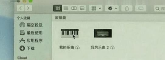 京东|男子网购1万多的“苹果”电脑，开机后一脸懵，京东：可以退换！
