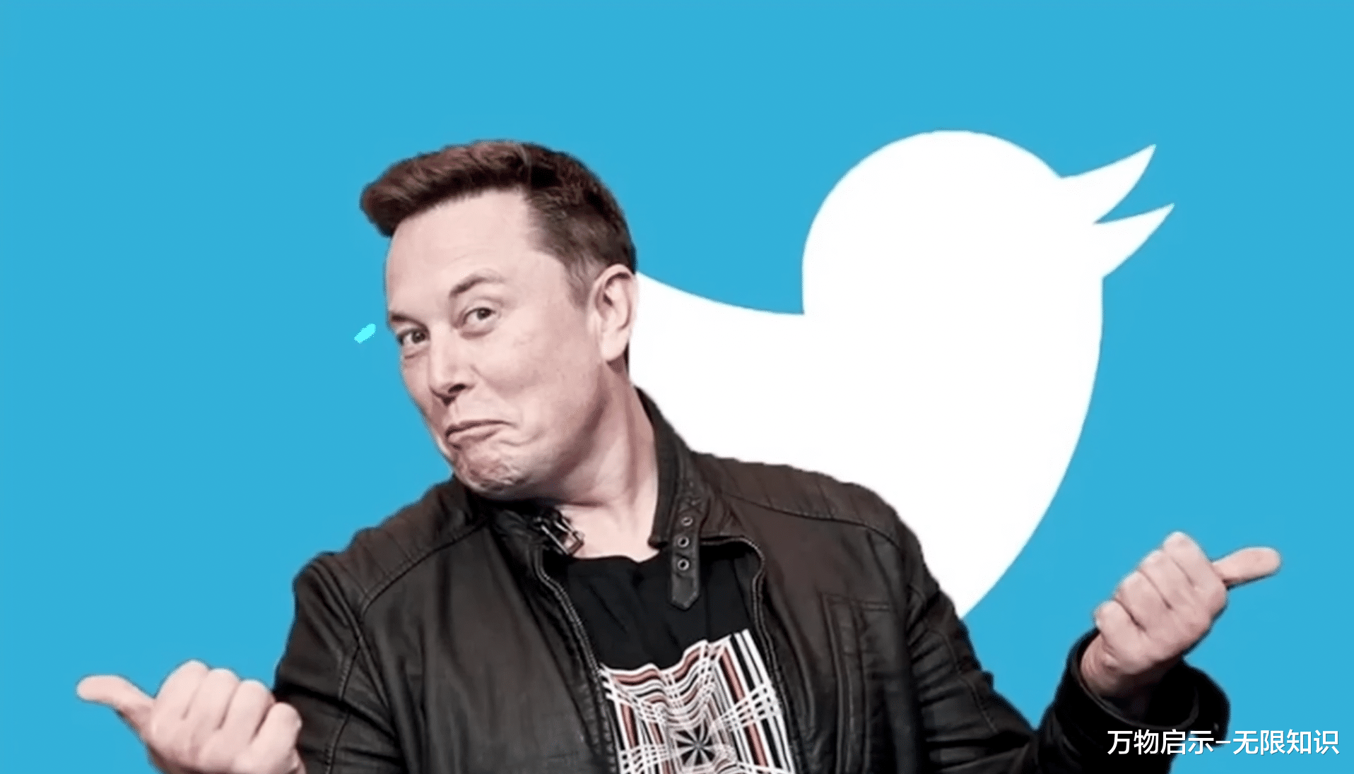 58同城|马斯克的野心，他会用Twitter做什么？