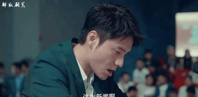 周锐|原著《输赢》杨露为职位出卖同事和师傅，周锐的反击真狠