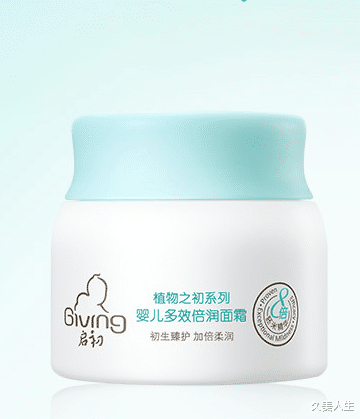 护肤品 千万别买！这些宝宝霜真的会毁容！