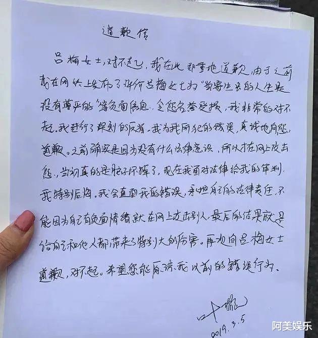 生图|勾搭已婚男演员，老婆大闹片场！