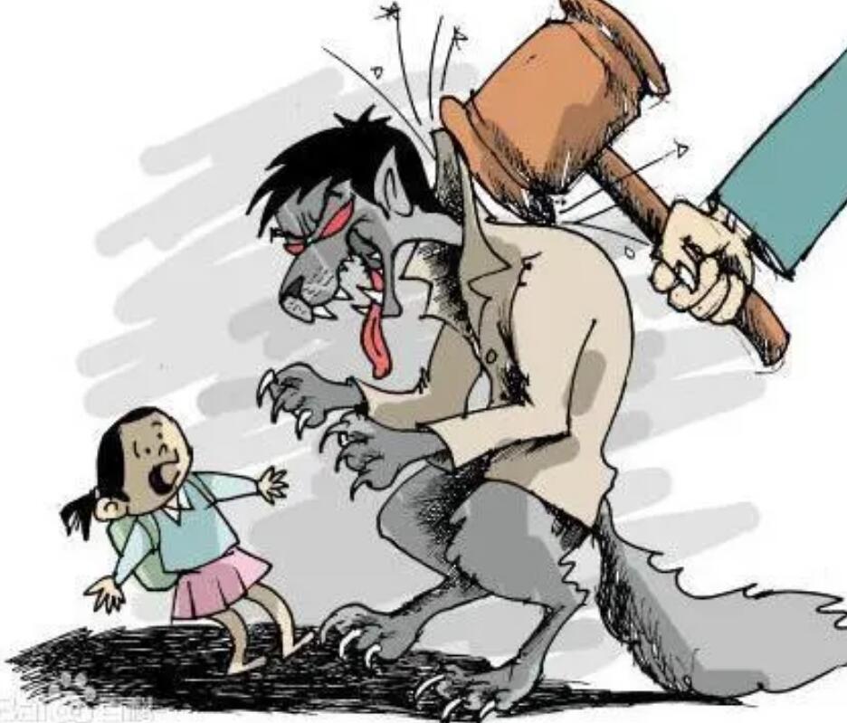 揭秘未成年少女自愿与成年人发生关系,是否认定为强奸罪?