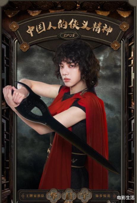 王牌对王牌|连上3大热搜，全网热度第一！《王牌对王牌》又给观众惊喜了