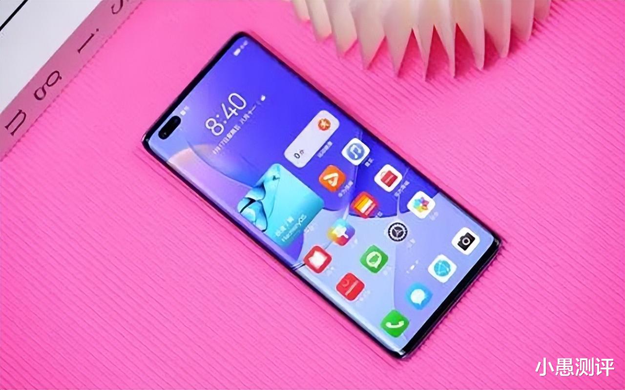 华为Nova|发布仅14个月,华为旗舰跌至2699元,到底值不值得入手?