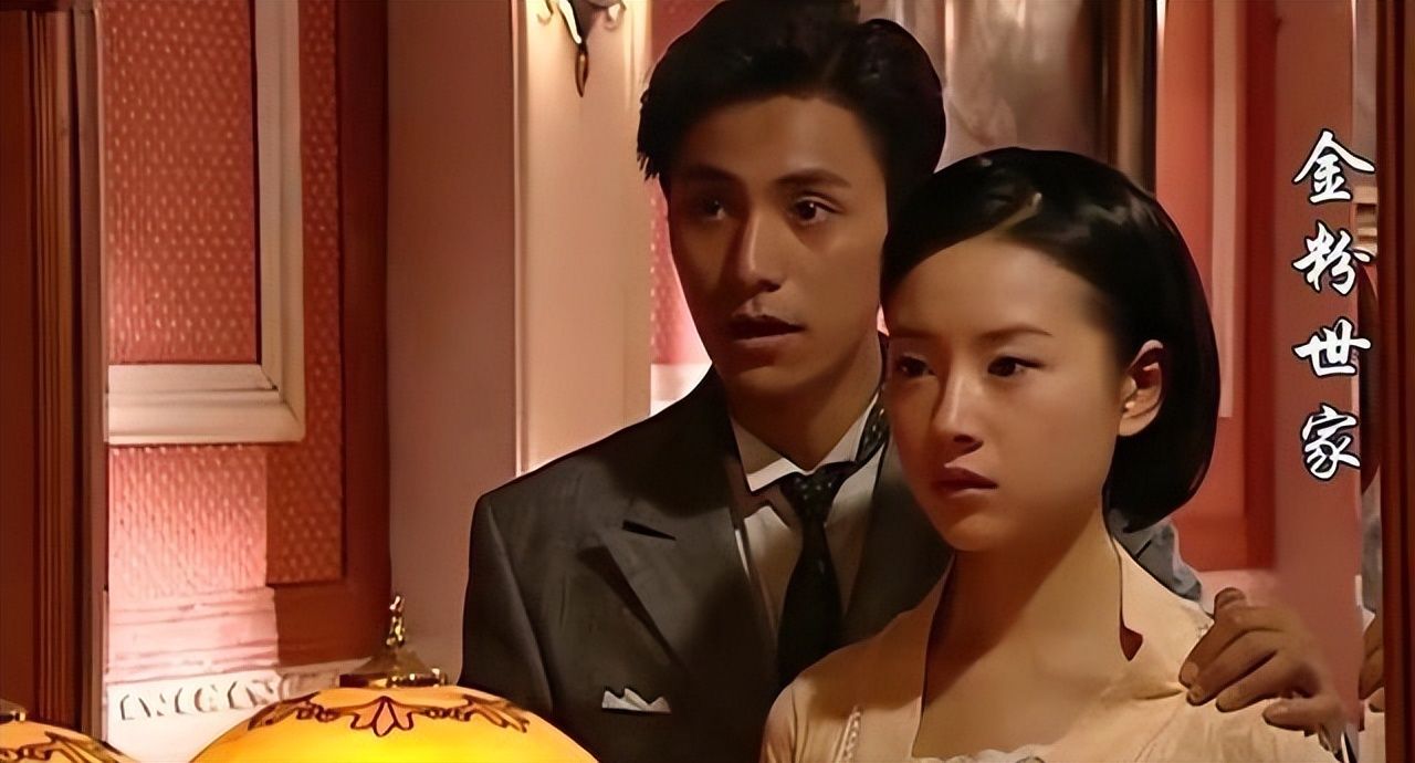 冷清秋|《金粉世家》：冷清秋寒门高嫁的背后，是同金燕西心知肚明的合谋