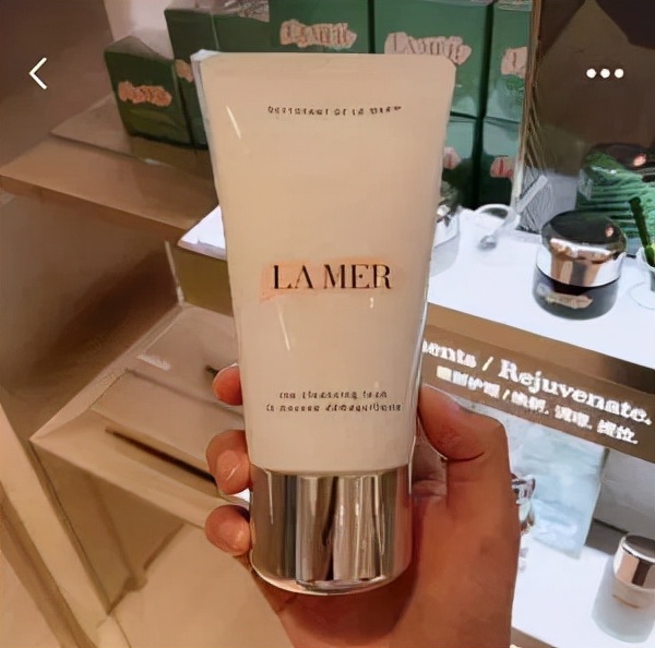 短发 洁面温和保湿,提亮肤色,熬夜党必备!