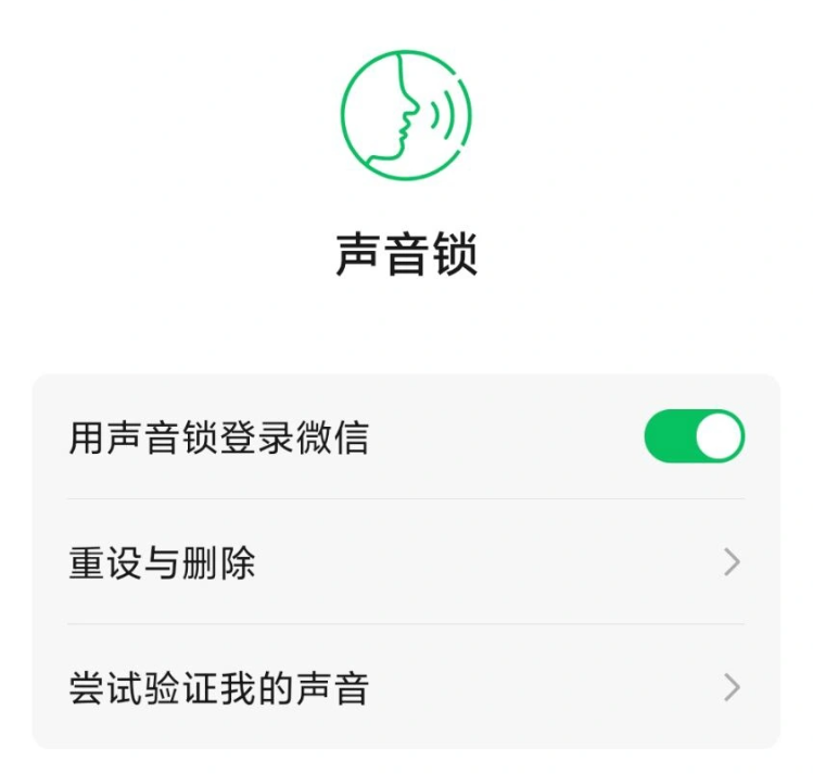 安卓|微信史诗级更新：朋友圈评论扩容