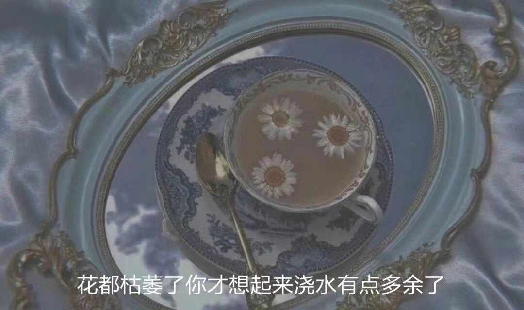 |一眼就爱上的文案